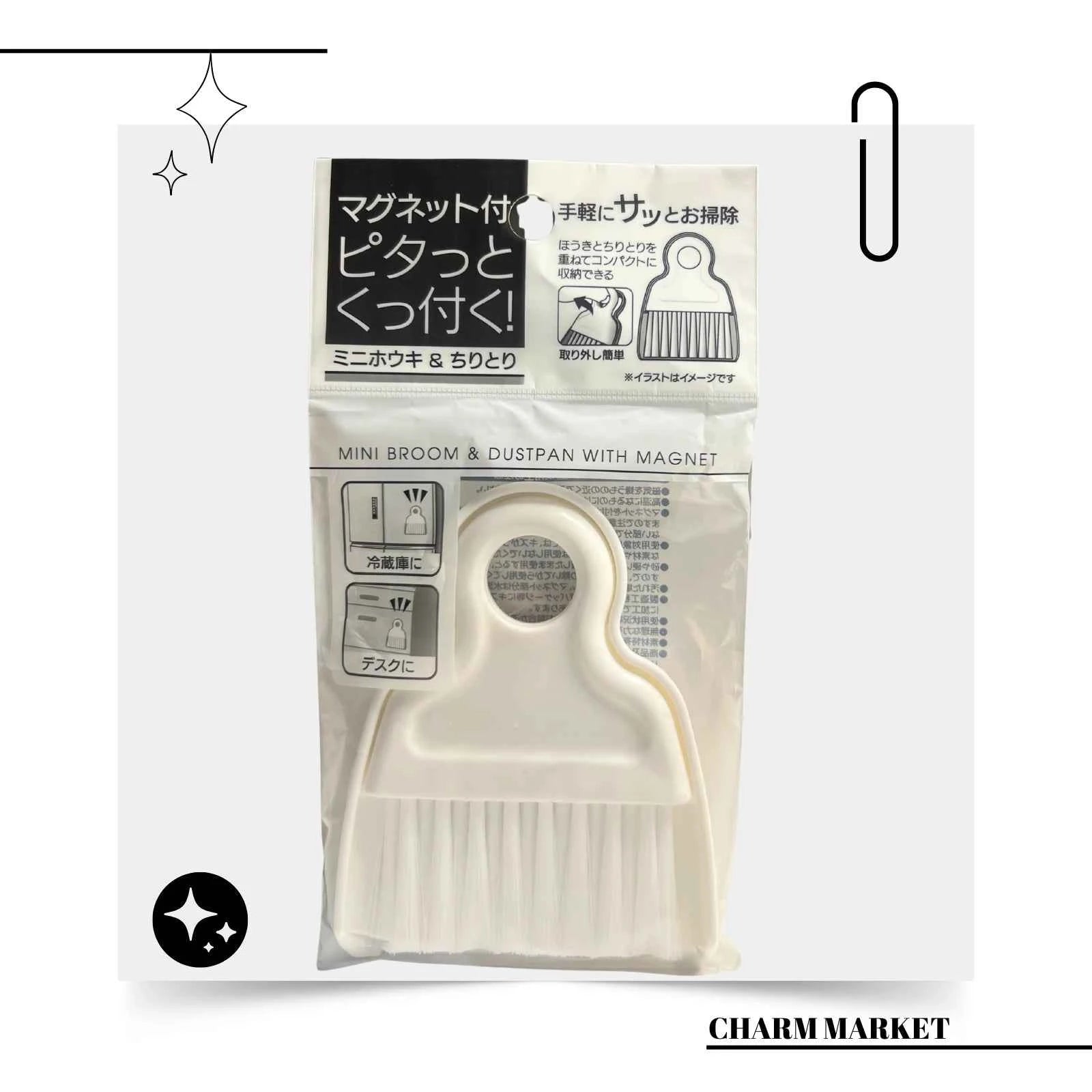 화이트 미니 브룸 & 더스트팬 Mini Broom Dustpan White